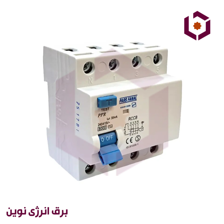 انتخاب کلید محافظ جان